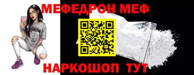 амфетамин Свободный