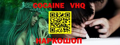 амфетамин Свободный