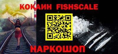 амфетамин Свободный