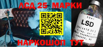 амфетамин Свободный