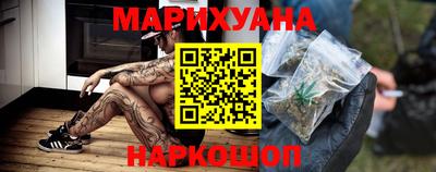индика Севастополь