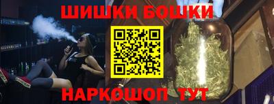 индика Севастополь