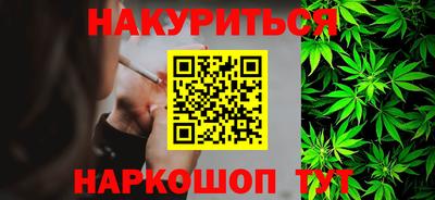 амфетамин Свободный