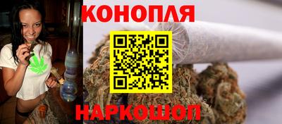 индика Севастополь