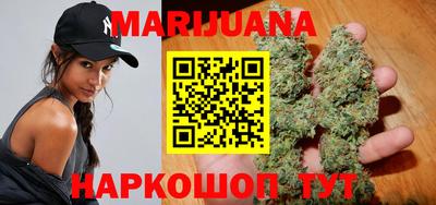 индика Севастополь