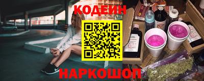 индика Севастополь