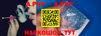 амфетамин Свободный