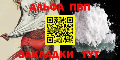 амфетамин Свободный