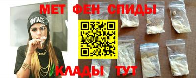индика Севастополь