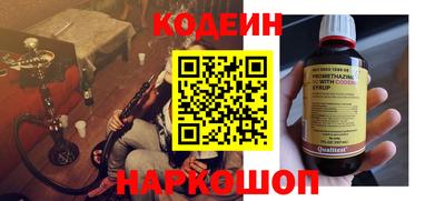 индика Севастополь