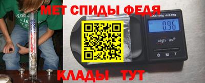 марихуана Северобайкальск