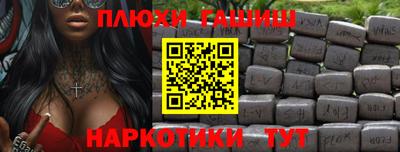 индика Севастополь