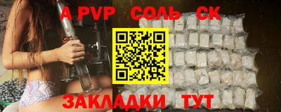 амфетамин Свободный