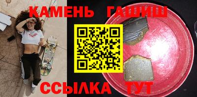 амфетамин Свободный