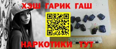индика Севастополь