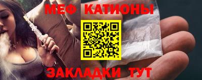 амфетамин Свободный