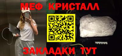 амфетамин Свободный